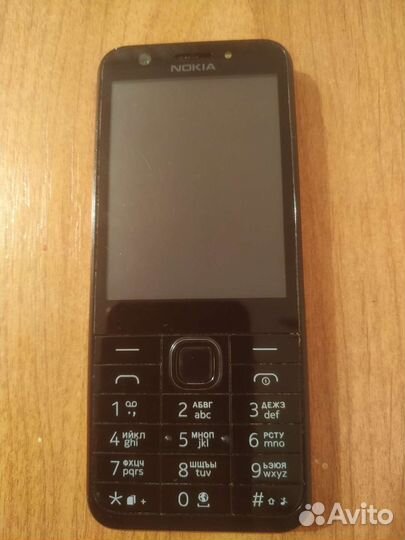 Nokia 230 dual sim