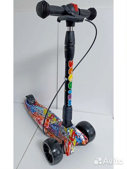 Самокат детский трёхколёсный складной