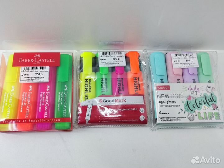 Маркеры карандаши фломастеры