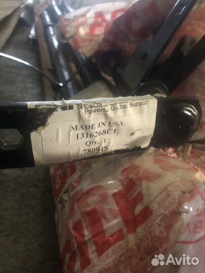 Вал мотовила жатки Case 6м 1316268C1