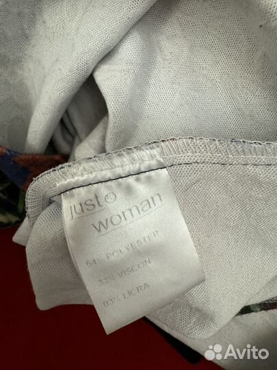 Кофта и брюки