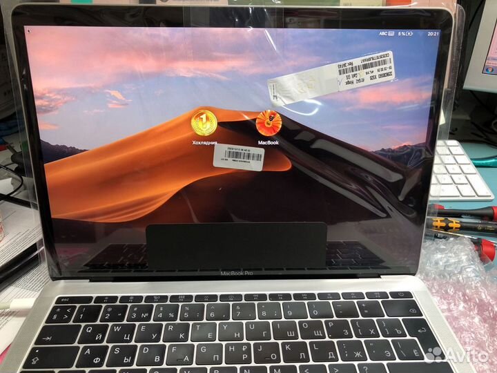 Дисплей Матрица MacBook Pro Air 12/13/14/15/16