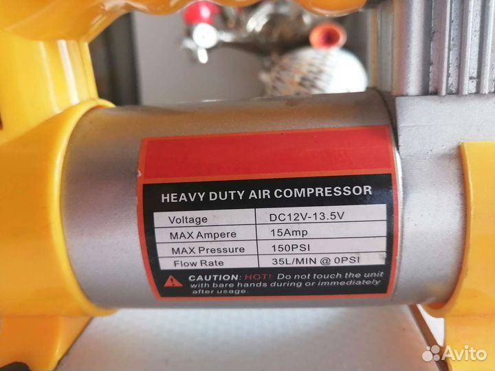 Компрессор автомобильный 12 v