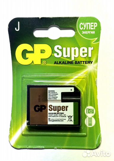 Аккумулятор GP