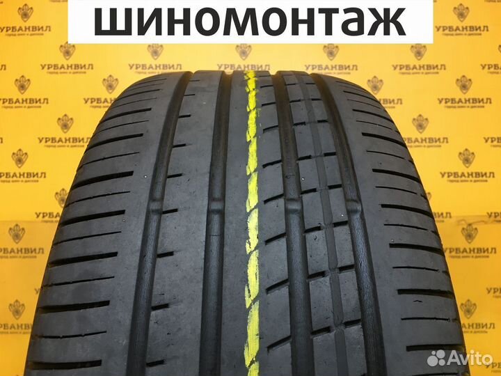 Pirelli P Zero Rosso 225/50 R17 94W