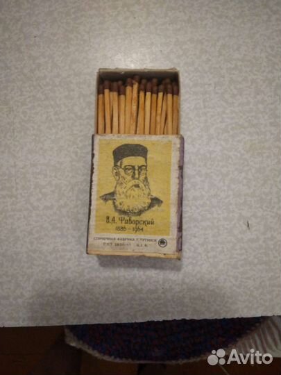 Спички СССР в деревянном коробке
