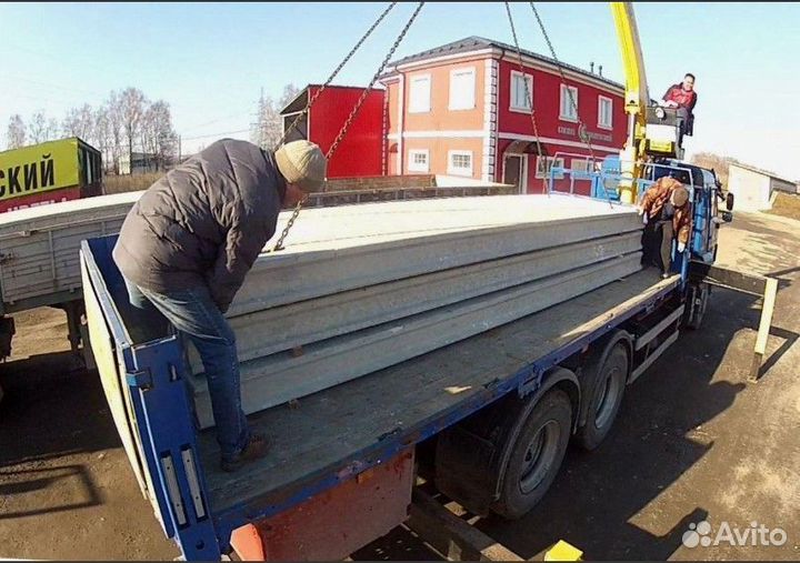 Плиты Новые близко