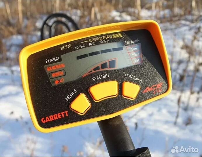 Металлоискатель бу аська 150