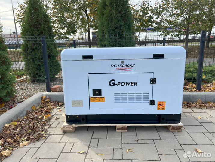 Генератор дизельный 13,5 кВт G-power трехфазный