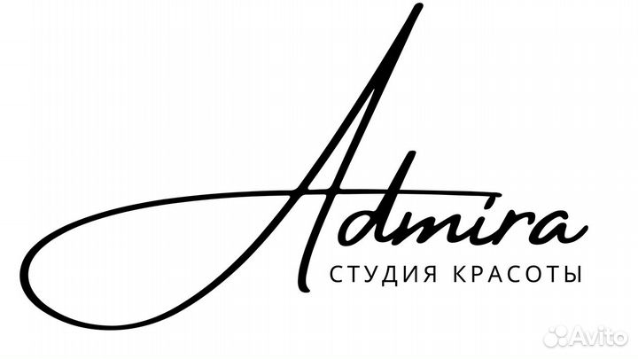 Косметолог-эстетист