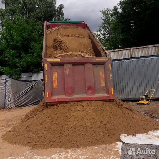 Песок строительный в наличии с доставкой