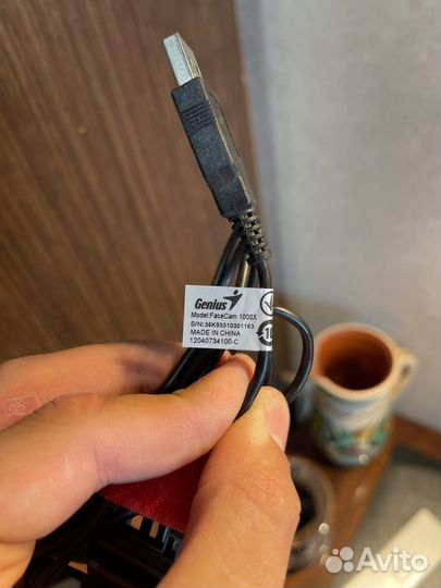 Веб-камера Genius