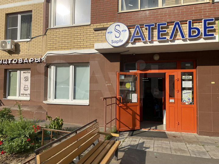 Свободного назначения, 21 м²