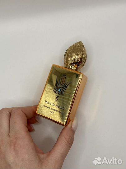 Stephane Humbert Lucas 777 Mango Kiss Оригинал