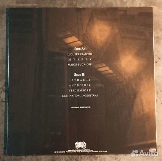 Lifelover - Dekadens LP #Black