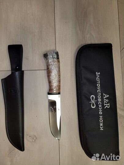 Ножи Златоуст