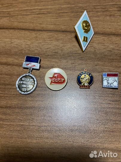 Значки,монеты из СССР