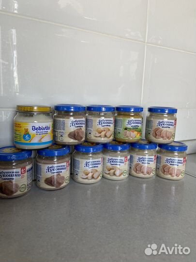 Пюре бабушкино лукошко мясные