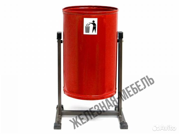 Урна для мусора на 21 литр «Уралочка Бюджет»