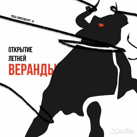 Графический дизайнер удаленно / ретушер / контент