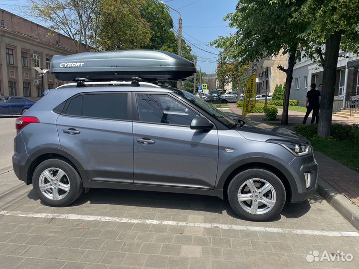 Автобокс cybort CarGo 580 серый металлик на Creta