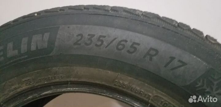 Зимние шины