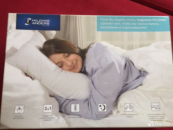 Новая подушка askona