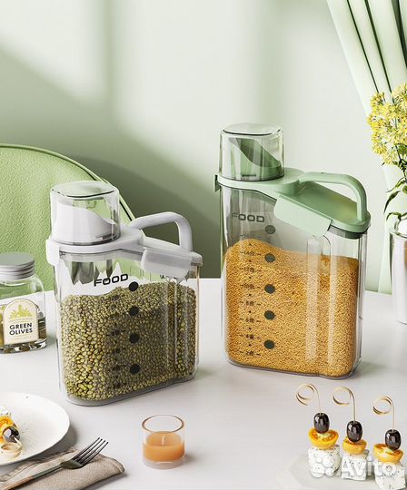 Контейнер для хранения