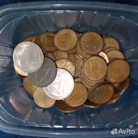 Монеты 1992-1993 года