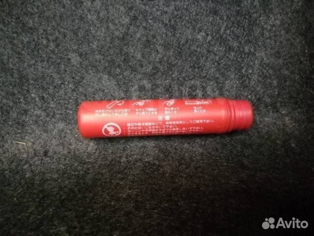 Ракетница сигнальная