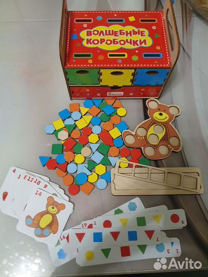 Сортер для малышей,Монтессори Весёлая шкатулка