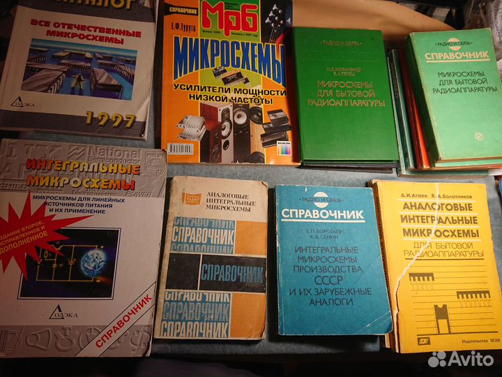 Для радиoлюбителeй радиoтехника