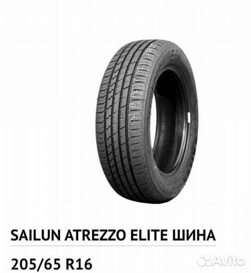 Колеса на hyundai creta r16