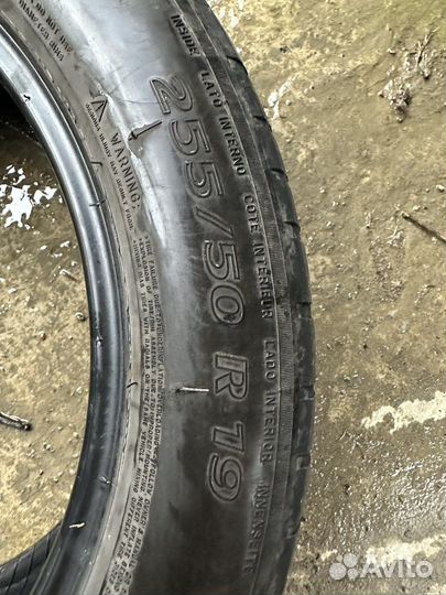 Michelin Latitude Sport 3 235/55 R19