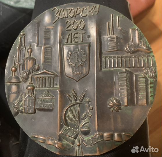 Настольноя монета