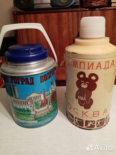 Термосы, бидоны