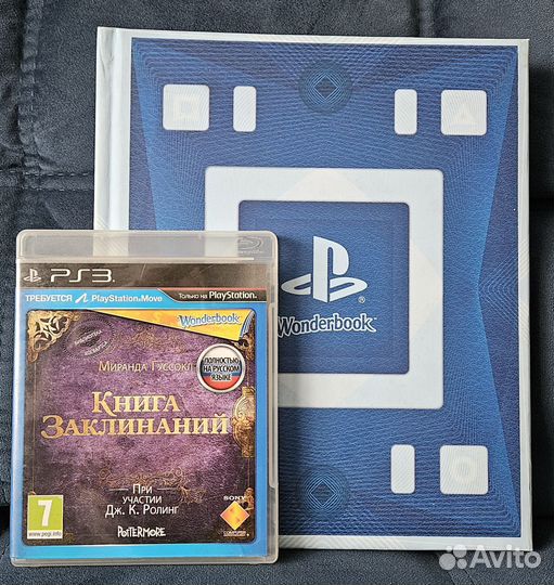 Wonderbook PS3 Книга заклинаний на пс3