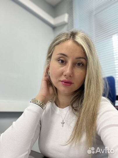 Главный бухгалтер