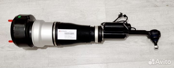 Пневмостойка Mercedes-Benz S-class передняя