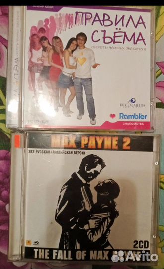 Игры на дисках для pc