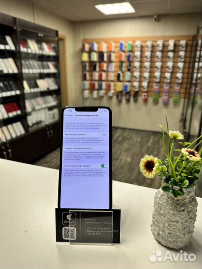 iPhone 11 pro max 64gb