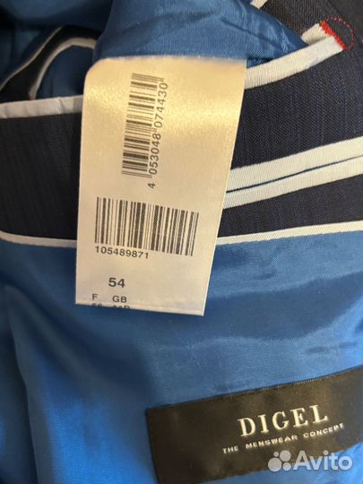 Костюм мужской Digel
