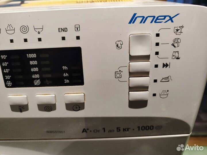 Стиральная машина новая