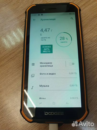 DOOGEE S40 Lite, 2/16 ГБ