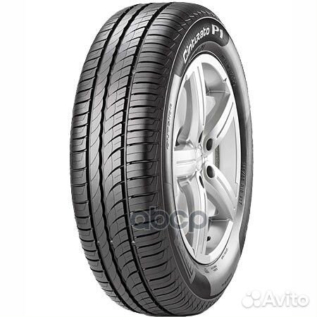 Pirelli Cinturato P1 195/55 R16