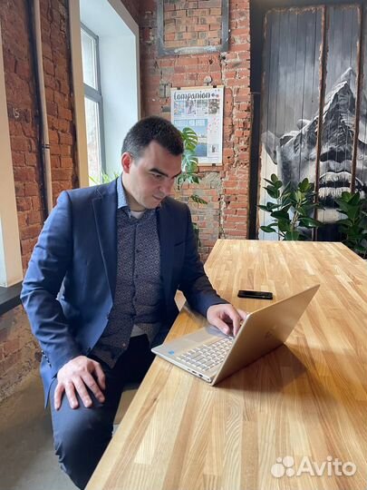 Специалист 1с