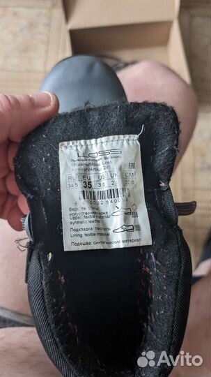 Лыжные ботинки детские 35 размер