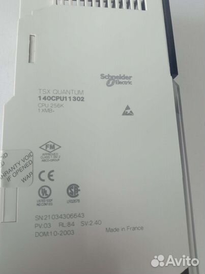 Modicon Quantum 140CPU11302