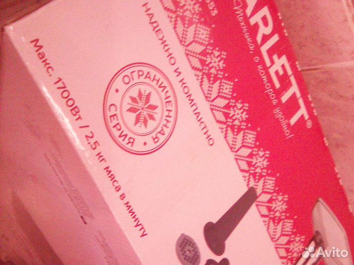 Электро мясорубка scarlett новая