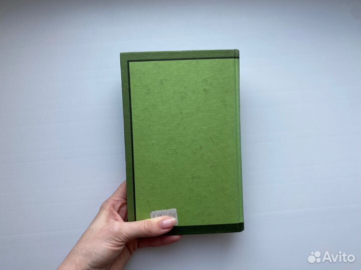 Курт Воннегут — Механическое пианино